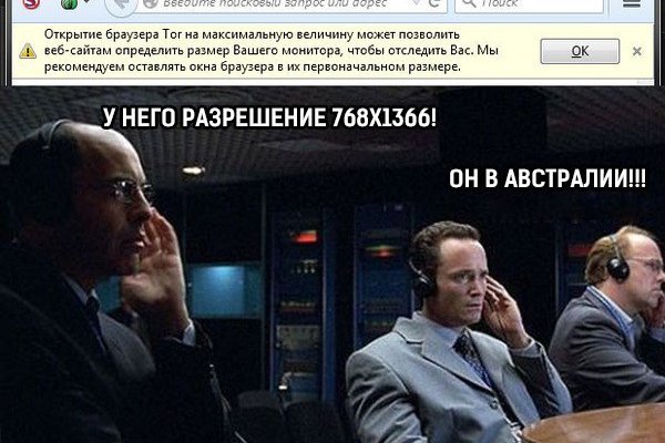 Кракен ссылка в тор