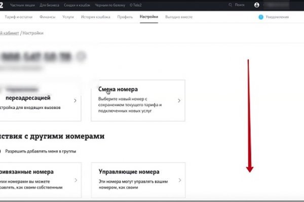 Кракен зеркало москва