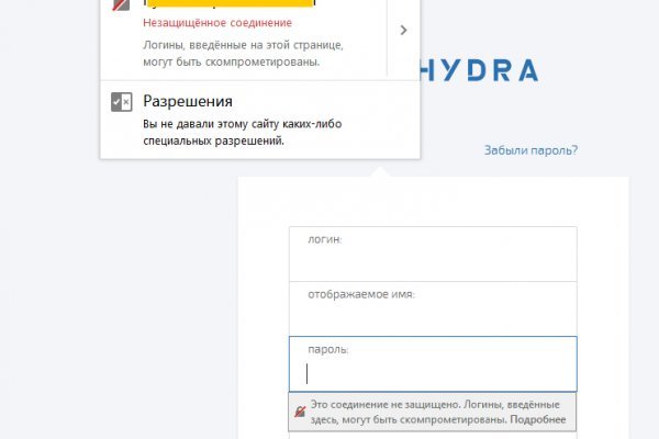 Кракен ссылка рп