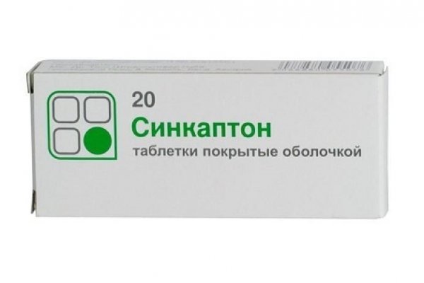 Официальный сайт даркнета