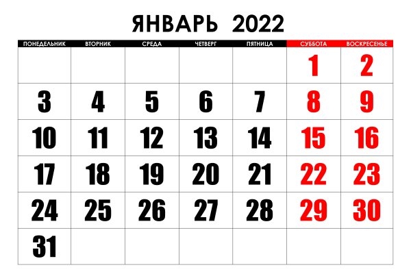 Kra39.at