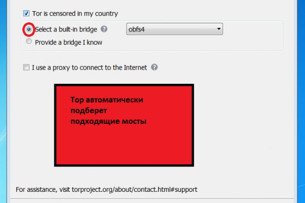 Кракен маркетплейс ассортимент