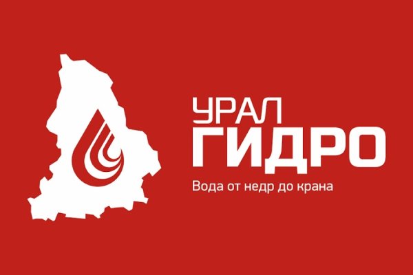 Кракен ссылка