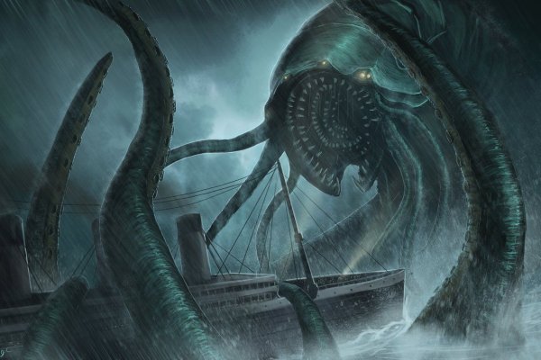 Kraken даркнет маркет