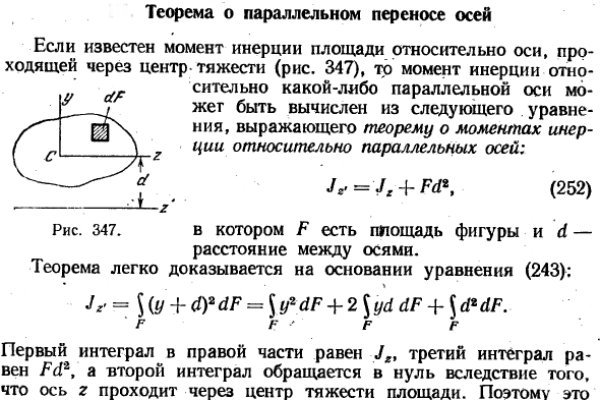 Мега или кракен