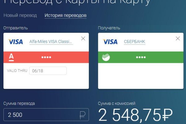 Kraken ссылка зеркало krakentor site