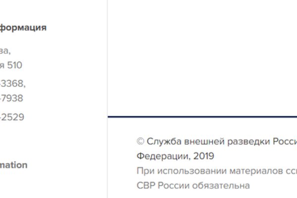 Ссылка на сайт кракен в тор браузере