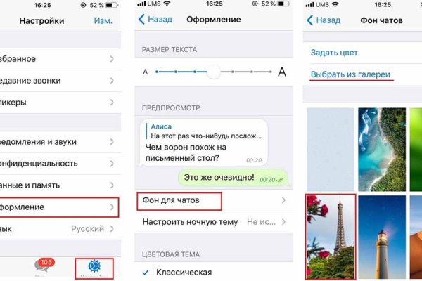 Kraken darknet зеркала кракен обход