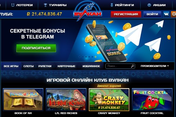 Кракен маркетплейс ассортимент