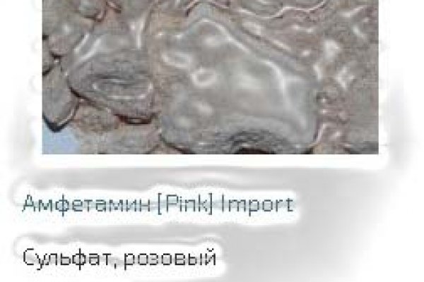 Ссылки кракен телеграф