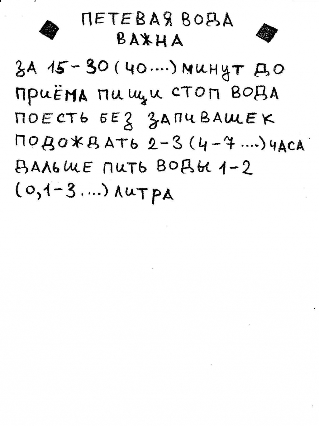 Кракен вход официальная ссылка