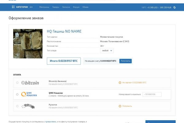 Кракен маркетплейс krk market com