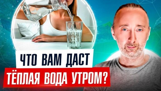 ���� ���� �������: ������ ����� ��� �������� ��������?