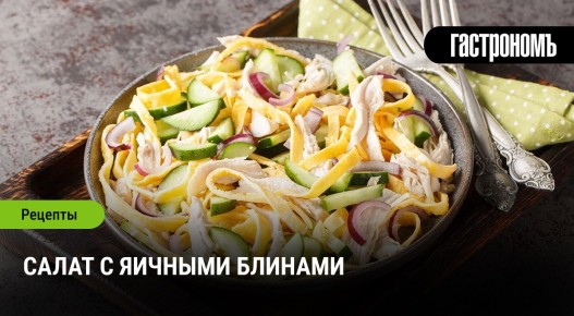 ����� �� ������ ���������: ����� ������� ��������