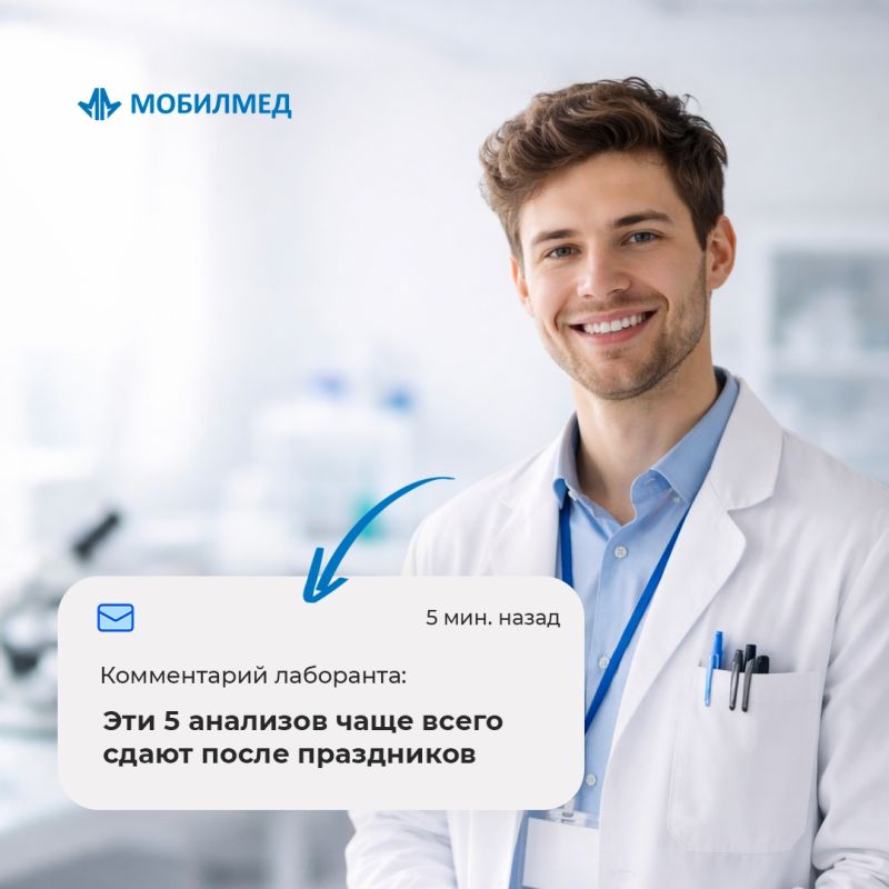 ��� ��������� �������� ����� ����������: ������� �������