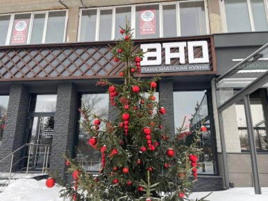 ����� ������������ �������� ���: ����������� � ���� � �����