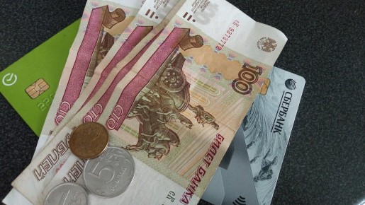 ��� ������� �������, ��� ��������� ��� ������ ��� ����