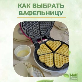 ��� ������� ��������� ���������� ��� ��������� �������