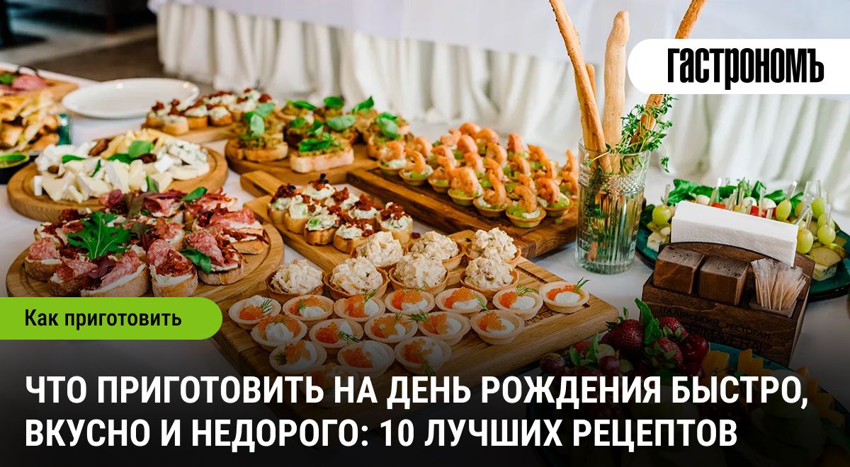 ������ � ������� ������� ��� ���������� ��� ��������