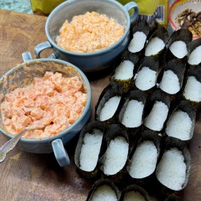 Советы по приготовлению гункана: покорите японскую кухню