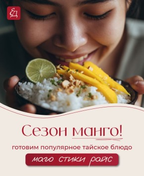 ������� ����� ����� ����: ��� ������� ������� ���������� �������� ����