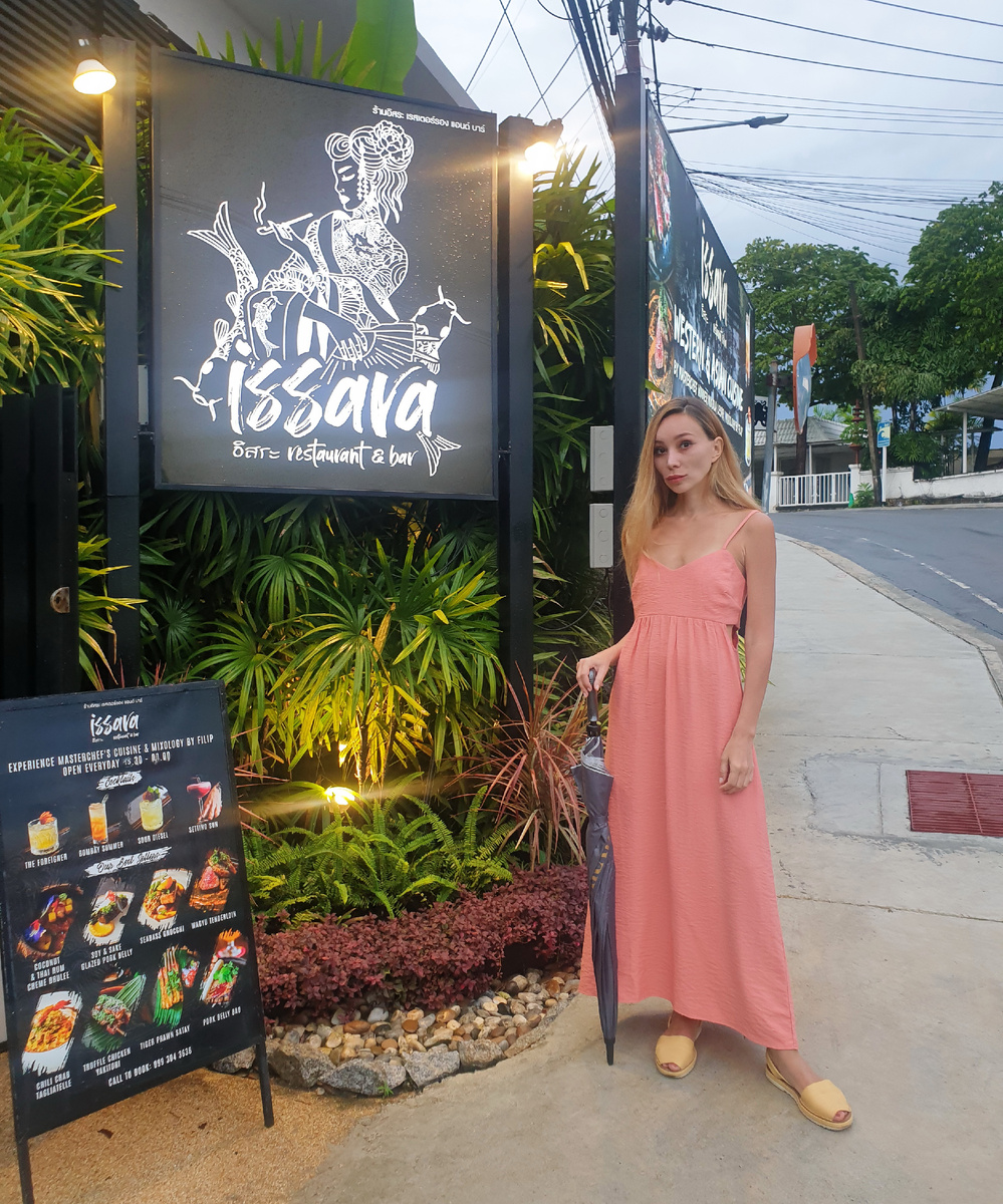 Ресторан Issara: Шедевры тайской кухни на Пхукете