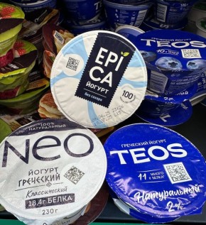 Как выбрать йогурт: советы для здоровья и вкуса