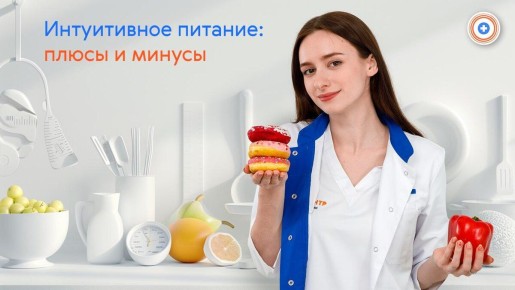 ����������� �������: ������� ��� ���� ��� ��������?