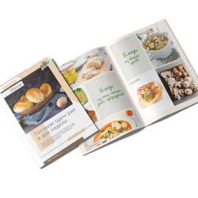 Меню на две недели: как упростить свои будни и наслаждаться вкусными блюдами