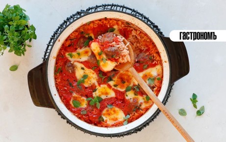 Запеканка с фрикадельками: быстрое и вкусное решение для всей семьи