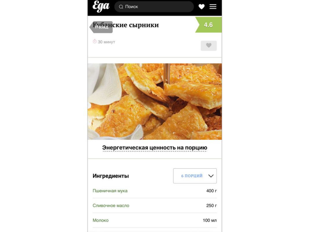 ����� ������ ��������: �������� � ���� � ���������