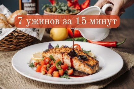 ���������� �����: 7 ����������� ��������� �� 15 �����