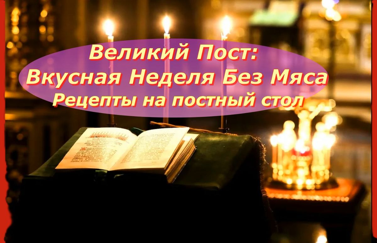 ������� ����: ��������� ��� ������� �����