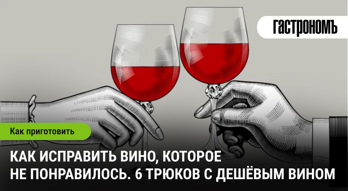 ��� ������ ��������� ����: ����� ��������� ��� ��������� ���������