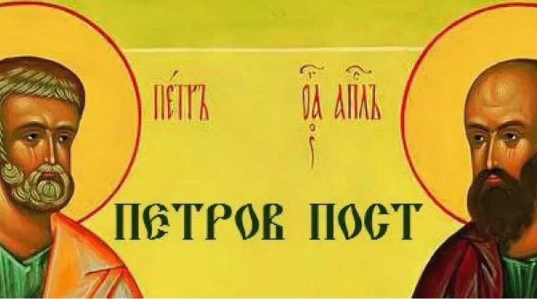 ������ ����: �������� � �������� ��� ��������