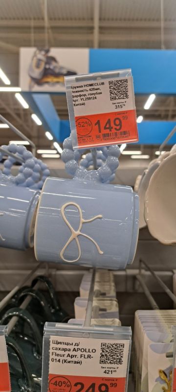 ����� �����: ����� ��������� � ����� ��������� �� ��������