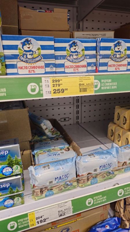 Как выбрать качественное сливочное масло: ключевые моменты