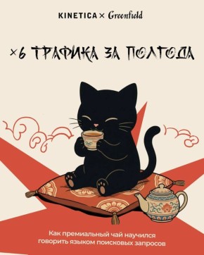 ��� ������ ����� ������� ��������� � ��������� ��������