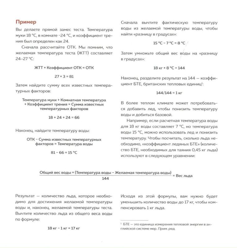 ��� ��������� ���������� �������� ����������� �����