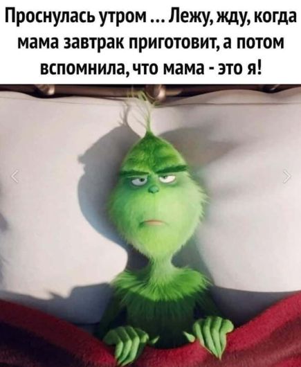 �������: �������� ������� ��� ���� � ��������� � �������?