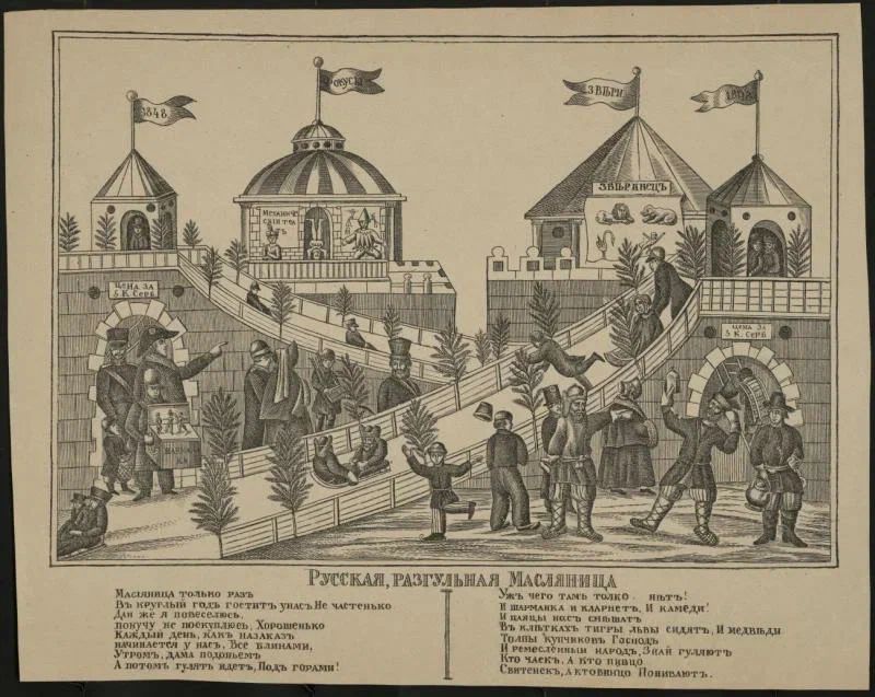 ����������� �������� ���������: ���������� � ��������� ��������� ���������