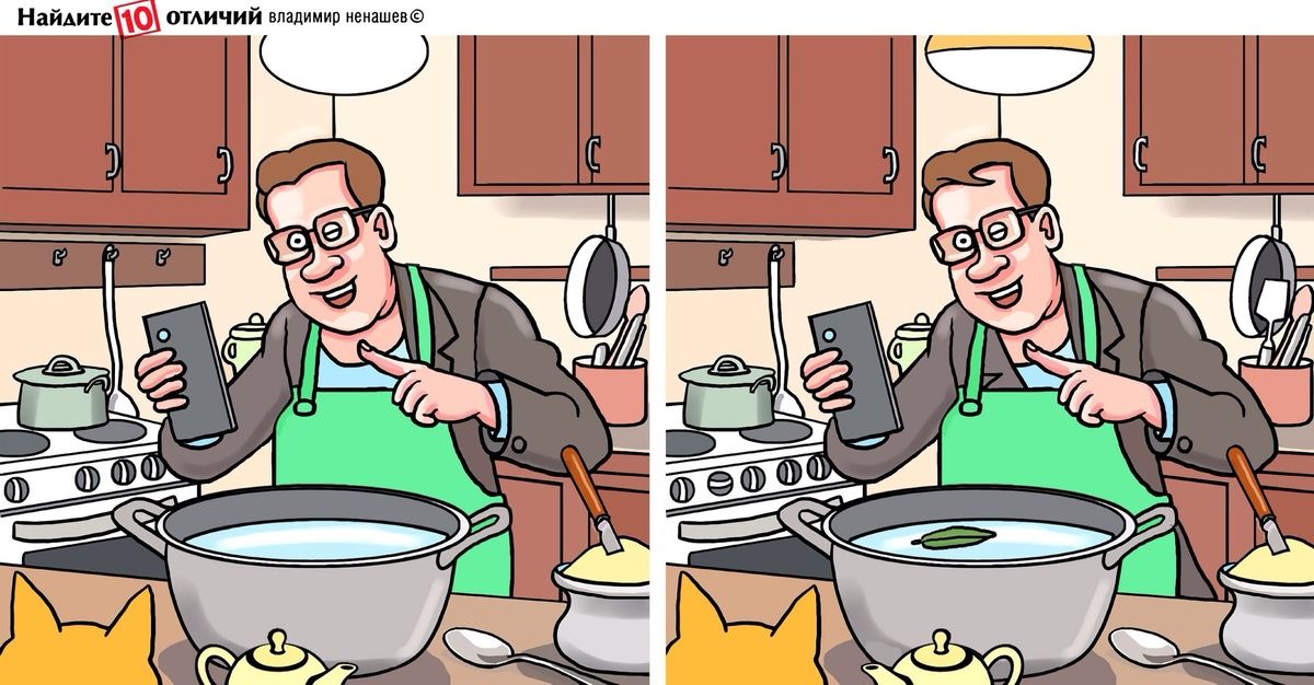 ��� �������� ������ ���� ���������� ����� � ��������