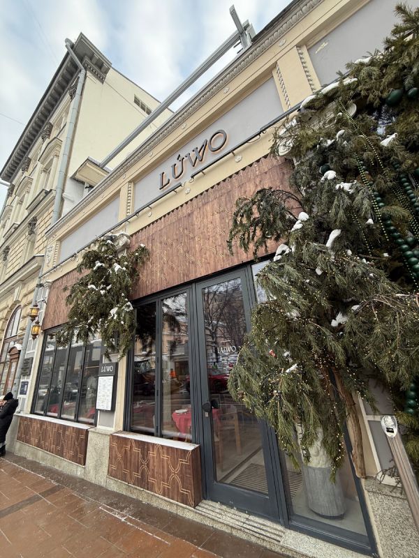 �� ����������� �������: �������� LUWO � ������ ������