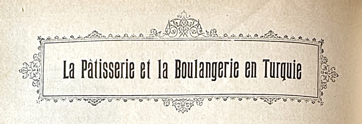 Уникальные секреты турецкой кондитерки и хлебобулочных изделий