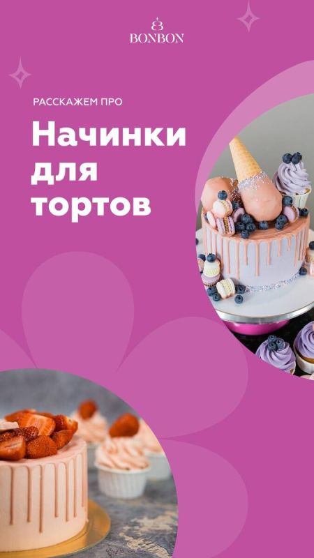 ��� ������� ��������� ����: ������� ������ �������