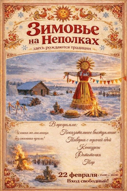 � ������ ������� ��������� �� ��������� "������� �� ��������"