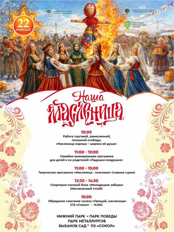 ������ ���������: ����� ��������� � ����������� ����������