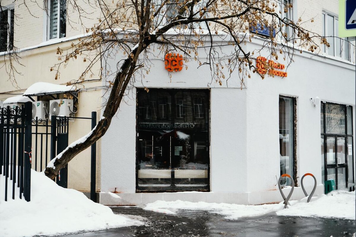 В Хамовниках открылся новый ресторан «Много лосося»