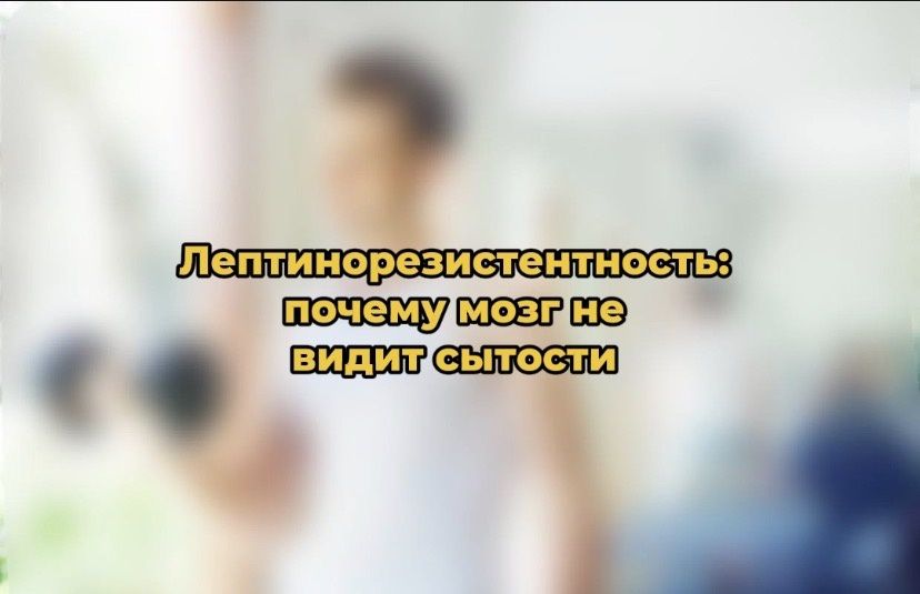 ��� ��������������������� ������ ������ �������� �������: �������� ������� � �������