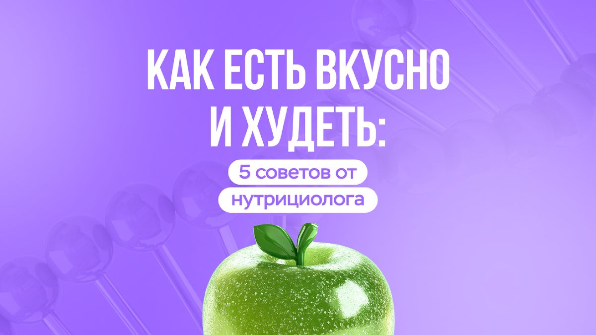 ��� ������������ ����� � ������: ������� ������ ������������